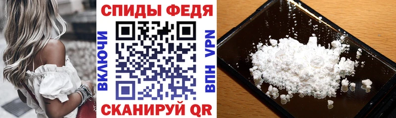 купить цена Геленджик кракен как зайти АМФ Premium