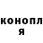 Конопля марихуана Knight Blake