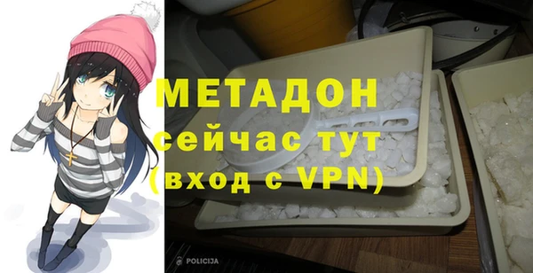 ПСИЛОЦИБИНОВЫЕ ГРИБЫ Верхнеуральск
