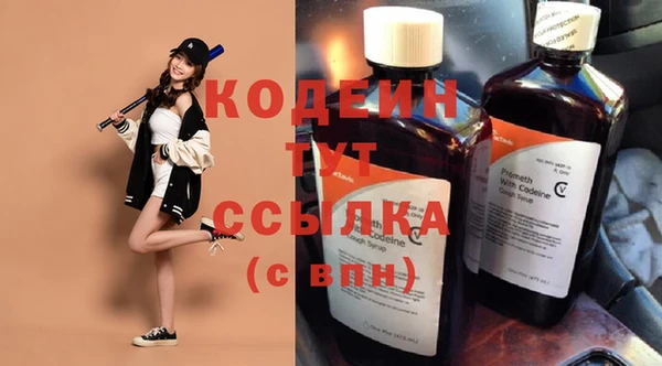 дживик Верея