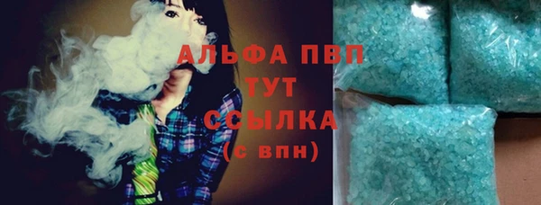 дживик Верея