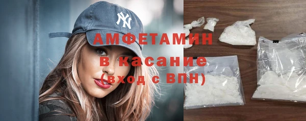 дживик Верея