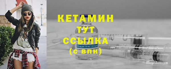 дживик Верея