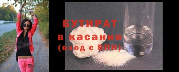 ПСИЛОЦИБИНОВЫЕ ГРИБЫ Верхнеуральск
