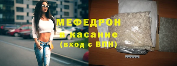 ПСИЛОЦИБИНОВЫЕ ГРИБЫ Верхнеуральск
