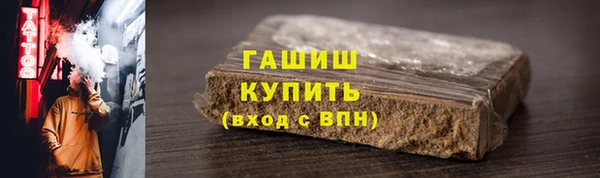 дживик Верея