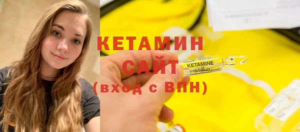 ПСИЛОЦИБИНОВЫЕ ГРИБЫ Верхнеуральск