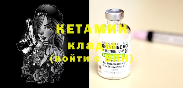 ПСИЛОЦИБИНОВЫЕ ГРИБЫ Верхнеуральск