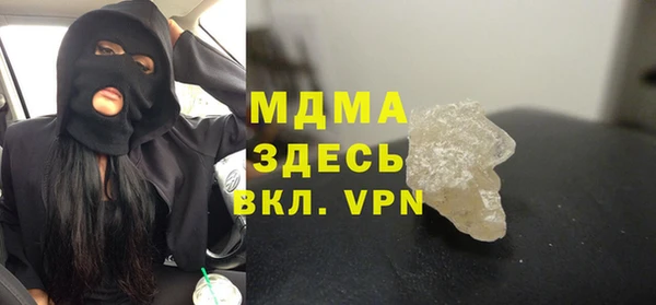 apvp Семилуки
