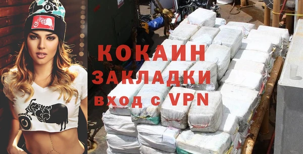 ПСИЛОЦИБИНОВЫЕ ГРИБЫ Верхнеуральск