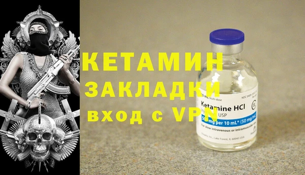 марки lsd Саяногорск