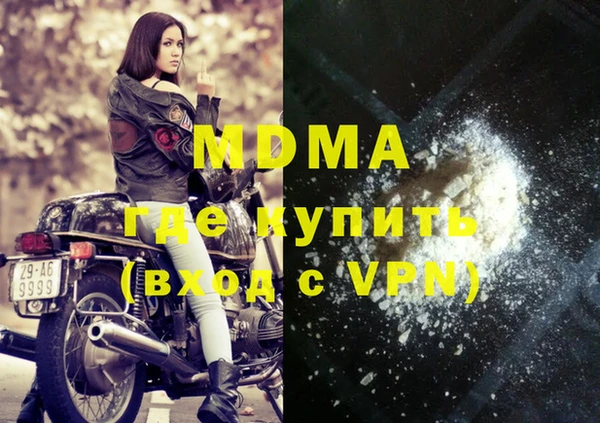 ПСИЛОЦИБИНОВЫЕ ГРИБЫ Верхнеуральск