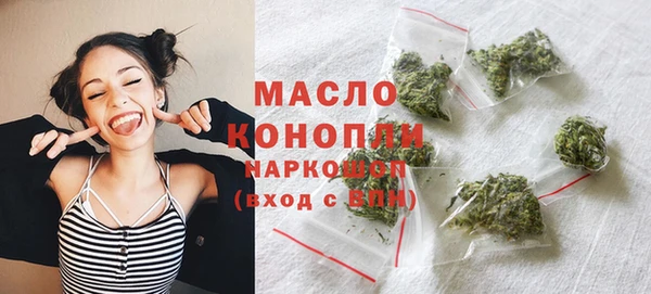 ПСИЛОЦИБИНОВЫЕ ГРИБЫ Верхнеуральск