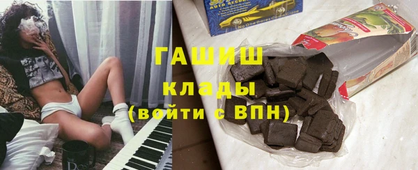 дживик Верея