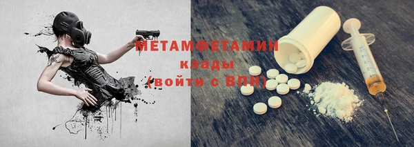 хмурый Семикаракорск